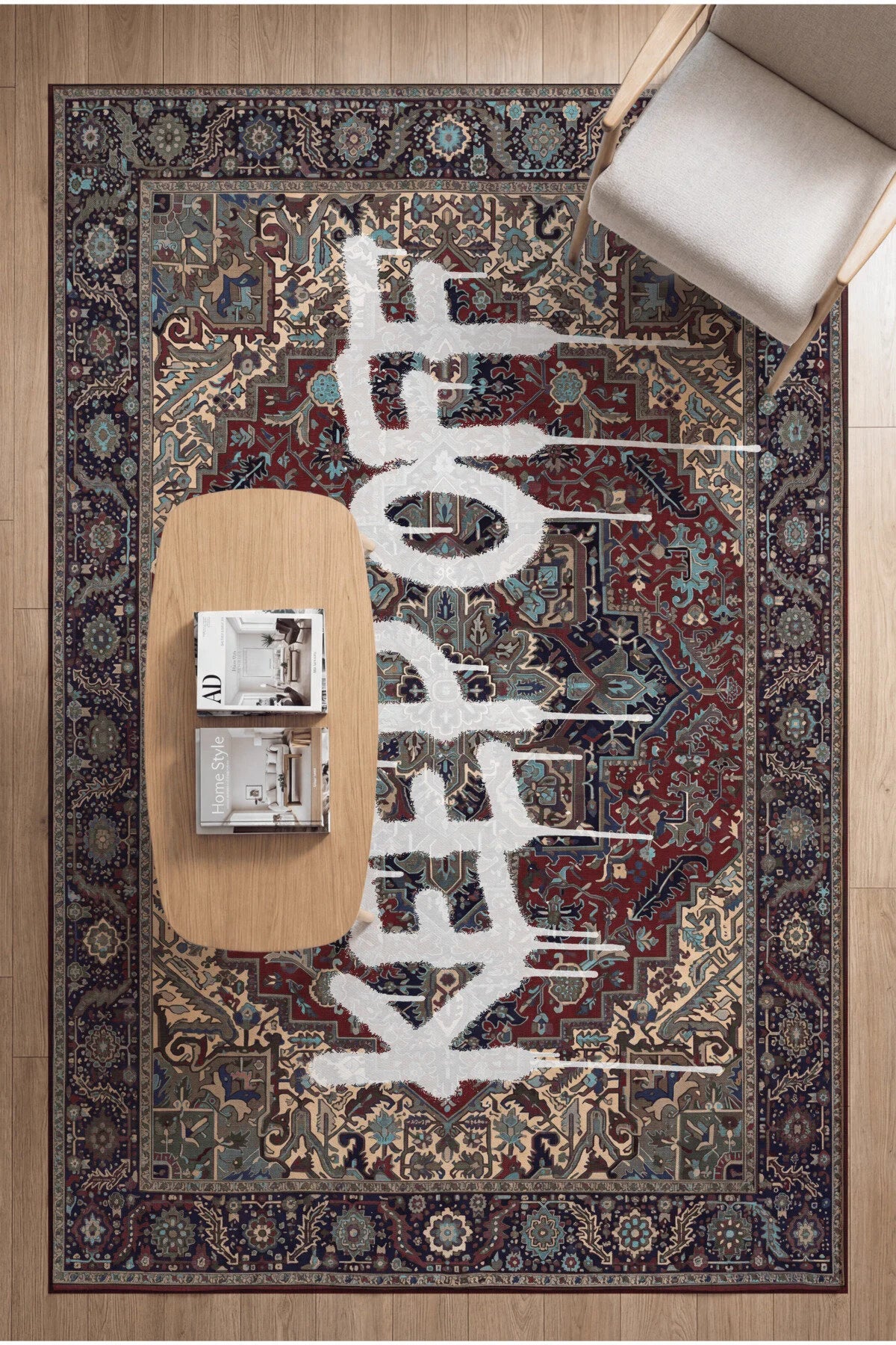 Deira 03 Bordo Vintage Eskitme Keep Off Yazılı Etnik Motifli Renkli İnce Antre Ofis Ev Oda Halısı